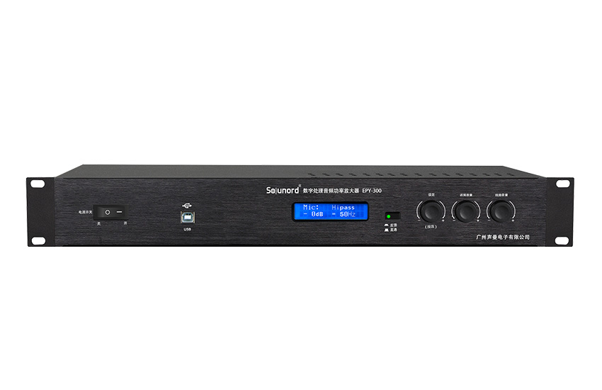 EPY-300